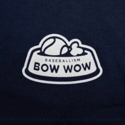 Bulldog - Bow Wow Collection-4682768810054 -Baseball Equipment Store BowWowRetreiver Detail2